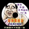新澳门开奖现场开奖结果直播